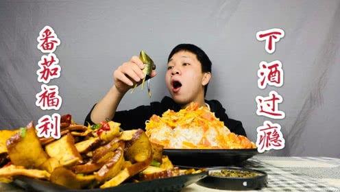 琳仔吃瓜  第1张