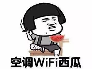最牛的吃瓜群众,最牛吃瓜群众带你领略幕后风云  第1张