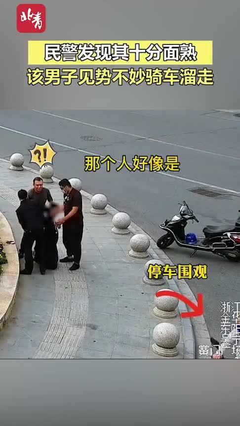 吃瓜围观现场,吃瓜群众围观大事件  第1张