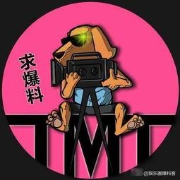 短剧圈吃瓜爆料,揭秘幕后吃瓜爆料背后的真相  第1张