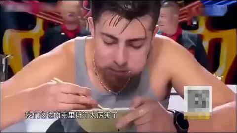 申雪倩吃瓜视频,揭秘娱乐圈幕后真相  第2张