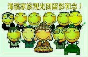 吃瓜ppt怎么引流,轻松引流，打造热门话题矩阵  第3张