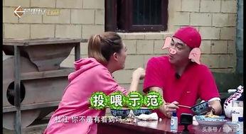 泼妇吵架吃瓜,吃瓜群众围观  第1张